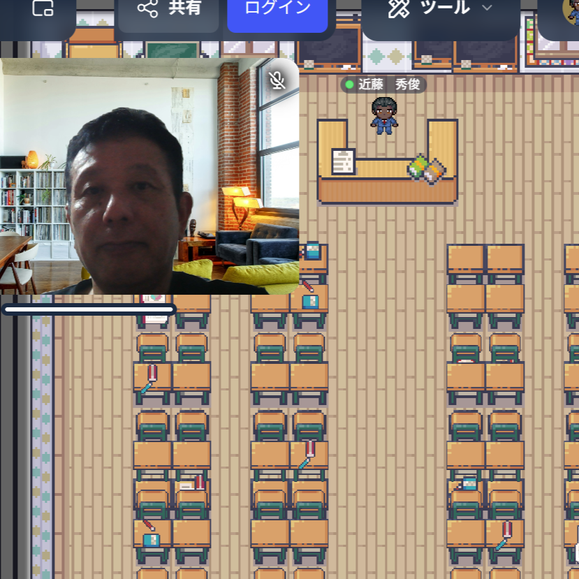 オンライン受講の選択肢